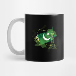 Pakistan Flag Mug